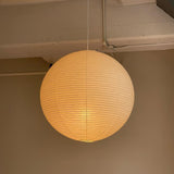 Akari A Series Pendant Light