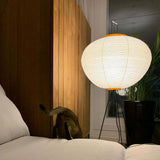 Rice Paper Floor Lamp